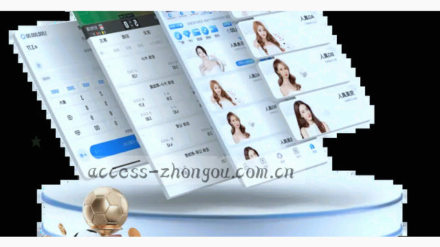 警惕陌生链接｜验证码绝不外泄｜公共WiFi慎连｜账号密码定期换
